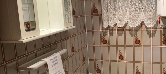 9غرفة تاون هاوس في Schwarzwald-Baar-Kreis, Germany رقم 325630 42