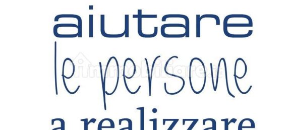 1 غرف نوم شقة في Rome, Italy رقم 265266 2