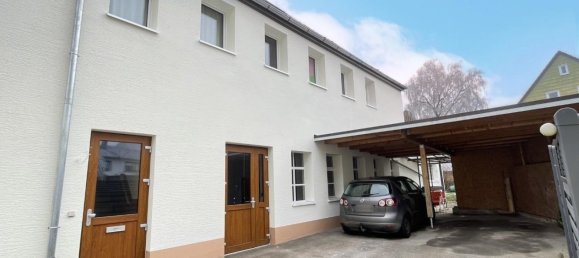 4 غرف نوم عقار تجاري في Sigmaringen, Germany رقم 63638 12