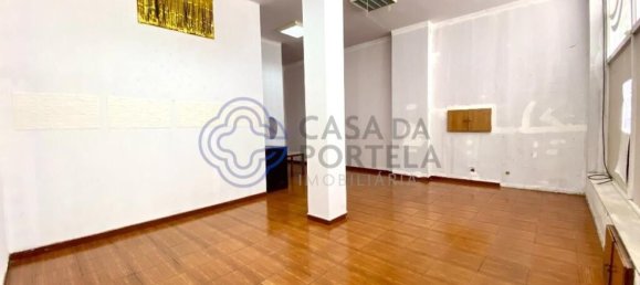 60m² Commercial property in Fanzeres, Portugal No. 59054 3