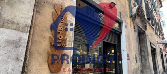 Propiedad comercial de 2 habitaciónes en Rome, Italy No. 77035 17