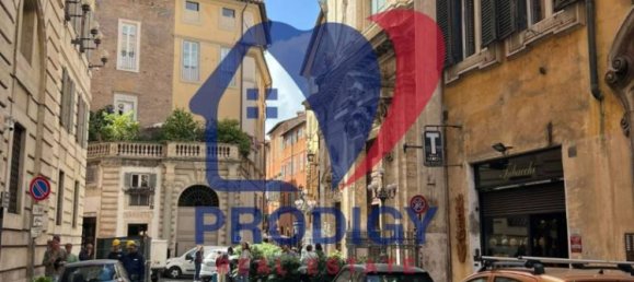 2غرفة عقار تجاري في Rome, Italy رقم 77035 25