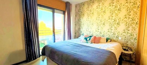 Квартира с 3 спальнями в Сан-Луис-де-Сабинильяс, Испания № 45238 12