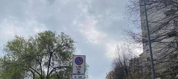 Квартира с 1 спальней в Милан, Италия № 262125 5