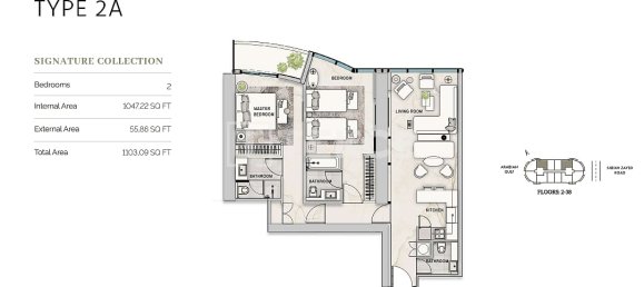 2 dormitorios apartamento en venta en Al Sufouh, Dubai, UAE № 186193 5