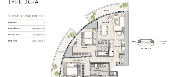 2 dormitorios apartamento en venta en Al Sufouh, Dubai, UAE № 186193 3
