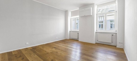 Квартира с 2 комнатами в Маргаретен, Австрия № 232867 3