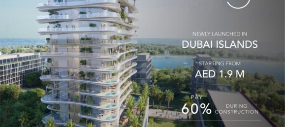 2 chambres Appartement à Beach Walk 2, Dubai Harbour, UAE No. 63237 21