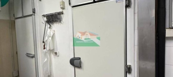 1 room Commercial property in Ravenna, Italy No. 285356 6