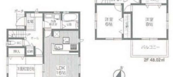 4 Schlafzimmer Haus in Saitama, Japan, Nr. 6460 2