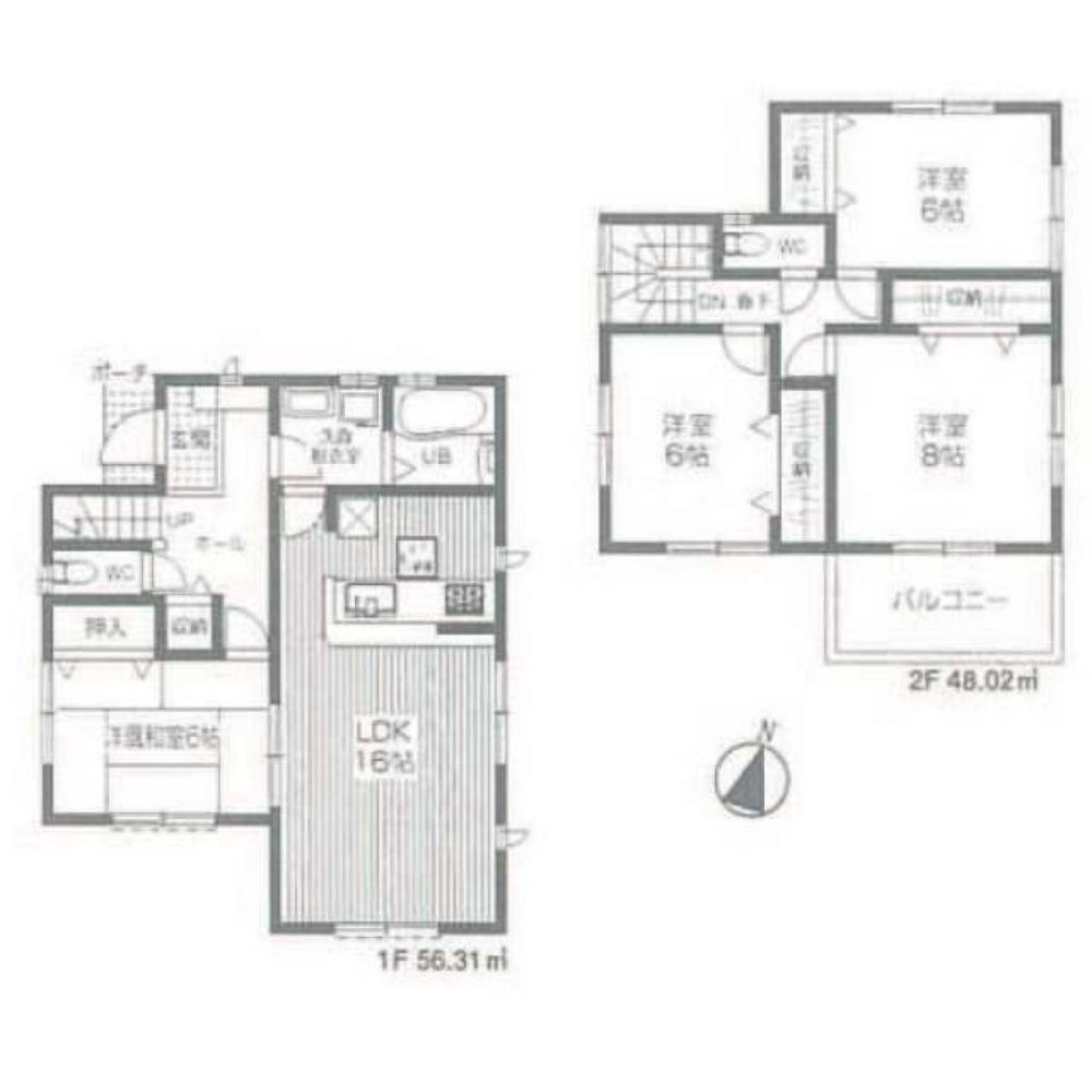 4 Schlafzimmer Haus in Saitama, Japan, Nr. 6460