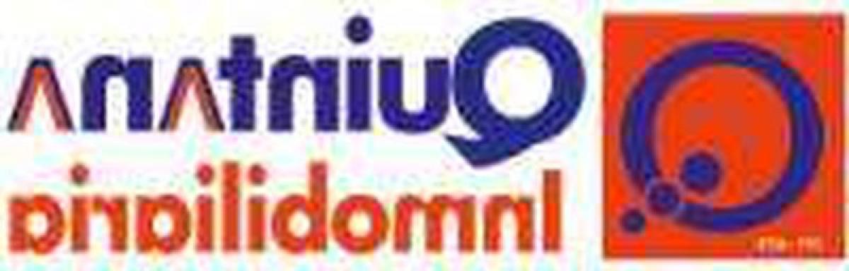 Entrepôt à Cordoba, Argentina No. 25260