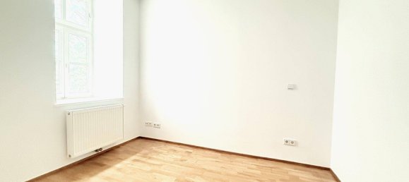 2غرفة شقة في Vienna, Austria رقم 216229 8