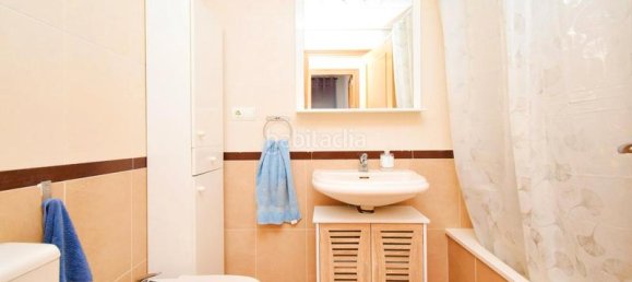 Apartamento de 2 dormitorios en El Ejido, Spain No. 188601 19
