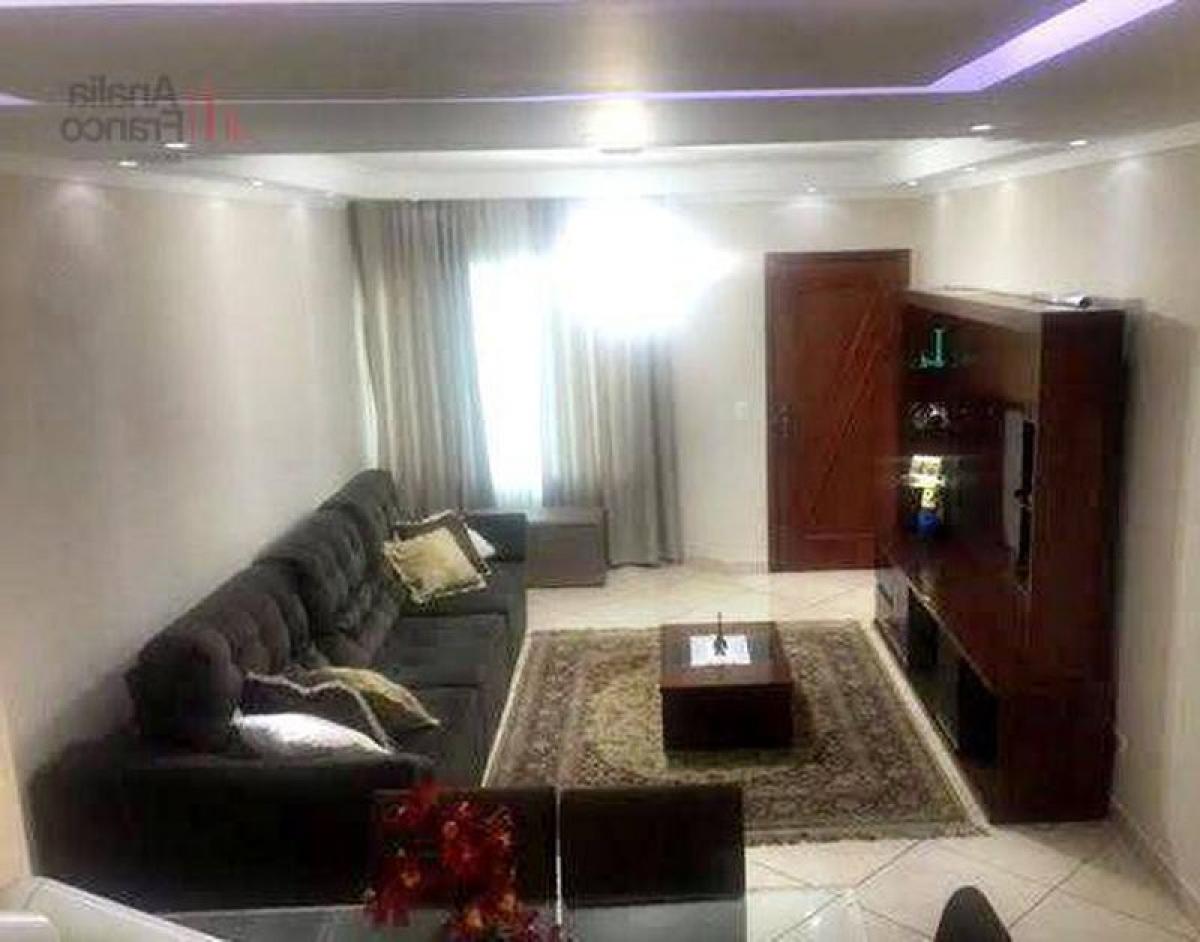 Дом с 3 спальнями в Сан-Паулу, Бразилия № 460127