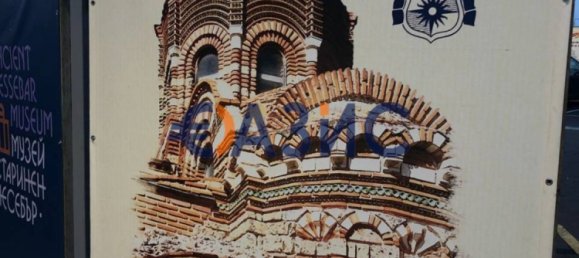 3 bedrooms Apartment in Nesebar, Bulgaria No. 774 14