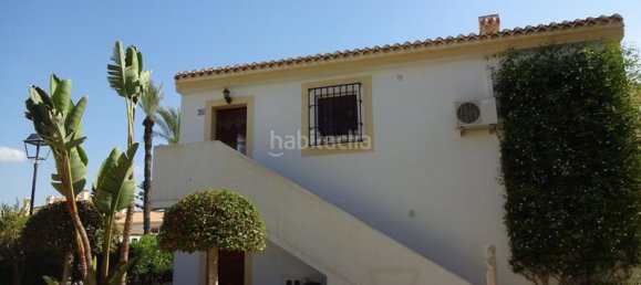 1 Schlafzimmer Penthouse in Vera, Spain, Nr. 143972 17