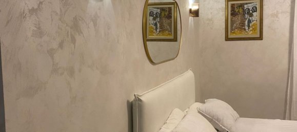 3-Zimmer Wohnung in Taormina, Italy, Nr. 255855 4
