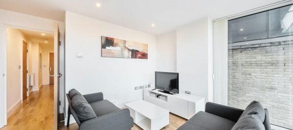 Квартира с 1 спальней в Лондон, Великобритания № 7759 2