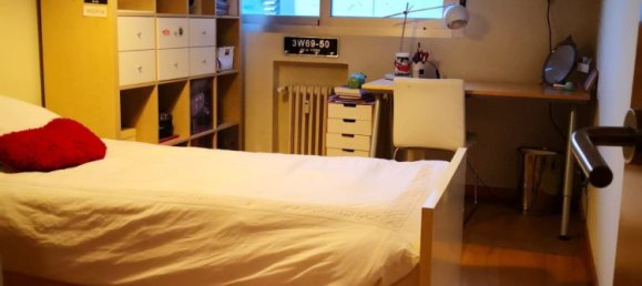 Квартира с 6 спальнями в Леон, Испания № 67846 22