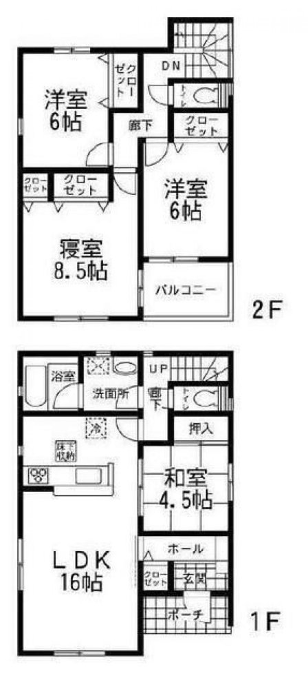 4 bedrooms House in Hyogo, Japan No. 7102
