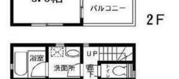 4 bedrooms House in Hyogo, Japan No. 7102 2