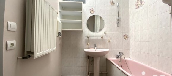 2 غرف نوم منزل في Tourcoing, France رقم 211794 4