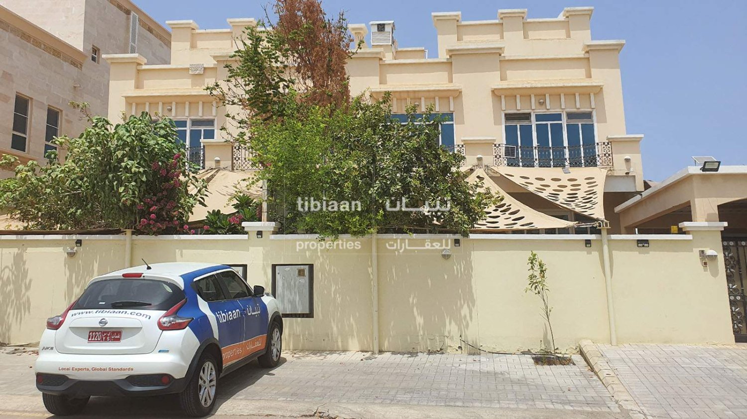 6 Schlafzimmer Property in Bawshar, Oman, Nr. 297