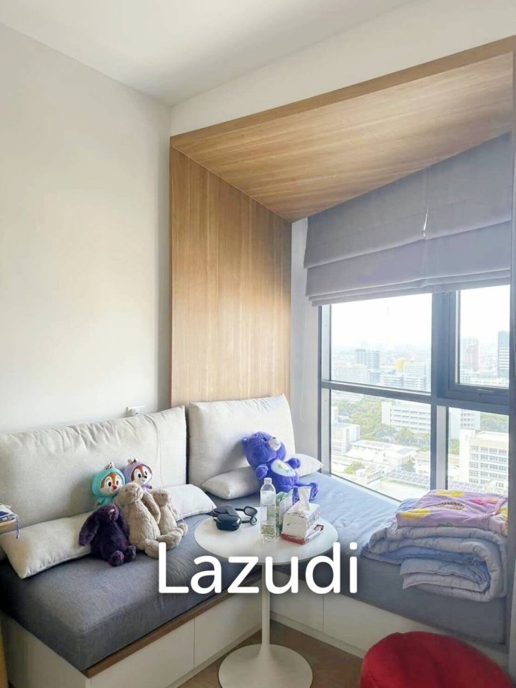 Кондоминиум  с 1 спальней в Бангкок, Таиланд № 14662