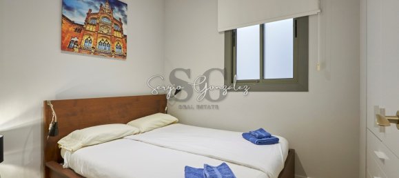 Квартира с 2 спальнями в Эшампле, Испания № 28423 27