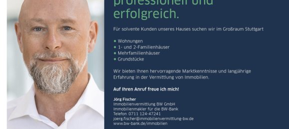 2 غرف نوم شقة في Stuttgart, Germany رقم 12490 12