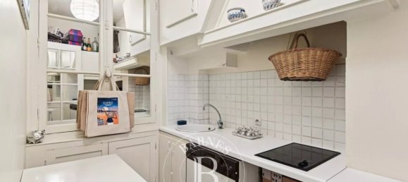 2غرفة شقة في Paris, France رقم 167953 6