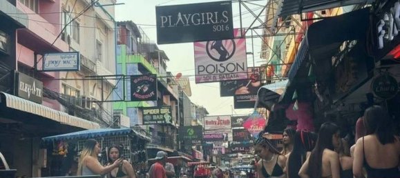  Commercial property in Pattaya, Thailand No. 61594 4