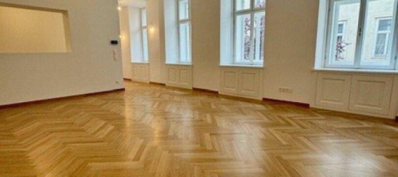 3-salle Appartement à Wieden, Austria No. 256502 4