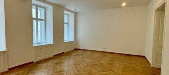 3-salle Appartement à Wieden, Austria No. 256502 3