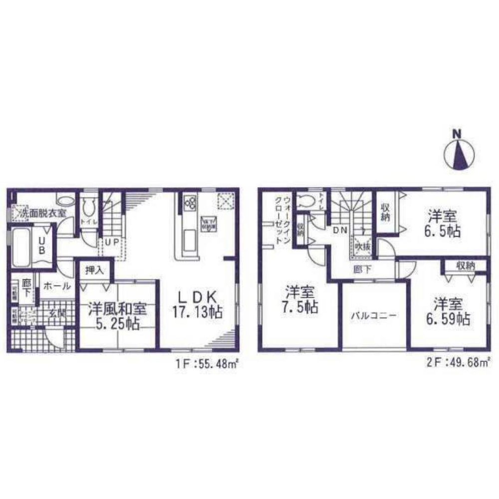 4 bedrooms House in Ibaraki, Japan No. 4565