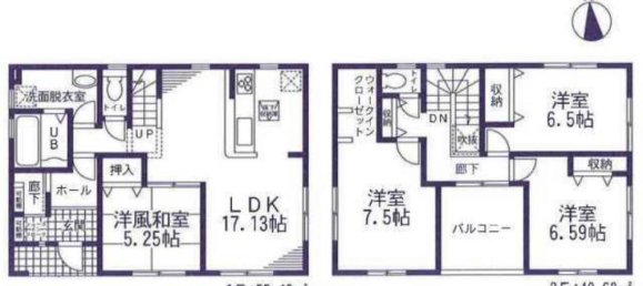 4 bedrooms House in Ibaraki, Japan No. 4565 2