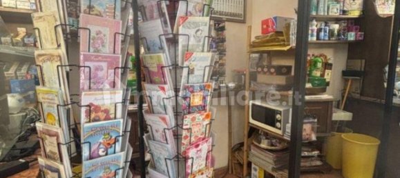 1-Zimmer Gewerbliche Immobilie in Livorno, Italy, Nr. 282721 4