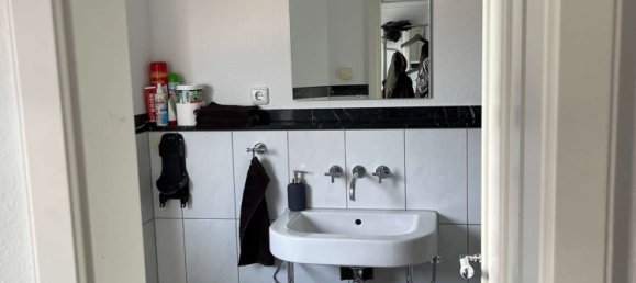 3 غرف نوم منزل في Kaarst, Germany رقم 87217 8