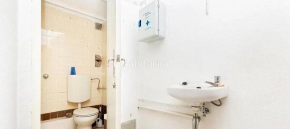  عقار تجاري في Granada, Spain 205متر مربع رقم 176857 7