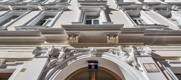 2-salle Appartement à Wieden, Austria No. 257607 19