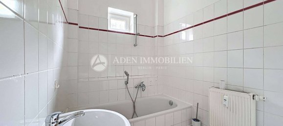 2 bedrooms Apartment in Kopenick, Germany No. 342811 21