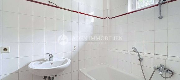 2 bedrooms Apartment in Kopenick, Germany No. 342811 20