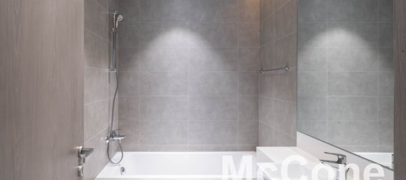 1 Schlafzimmer Wohnung in Mohammed Bin Rashid City, UAE, Nr. 35598 11