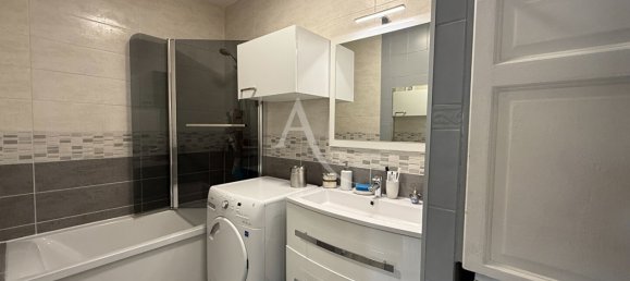 2 غرف نوم منزل في Ozoir-la-Ferriere, France رقم 322303 8