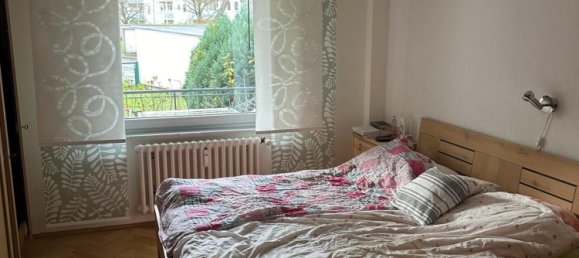 Квартира с 1 спальней в Дюссельдорф, Германия № 235351 8