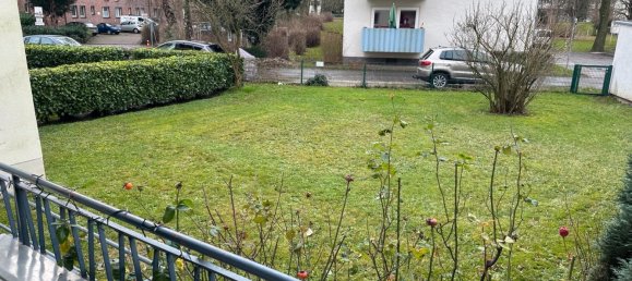 Квартира с 1 спальней в Дюссельдорф, Германия № 235351 2