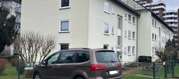 Квартира с 1 спальней в Дюссельдорф, Германия № 235351 3