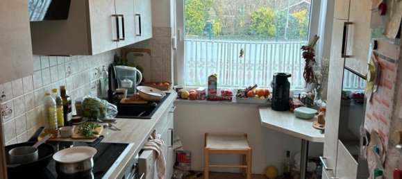 Квартира с 1 спальней в Дюссельдорф, Германия № 235351 5