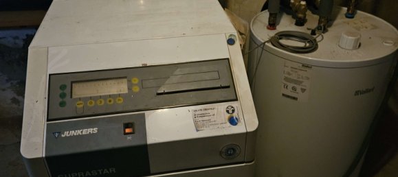 Дом с 4 спальнями в Людвигсхафен, Германия № 263763 20